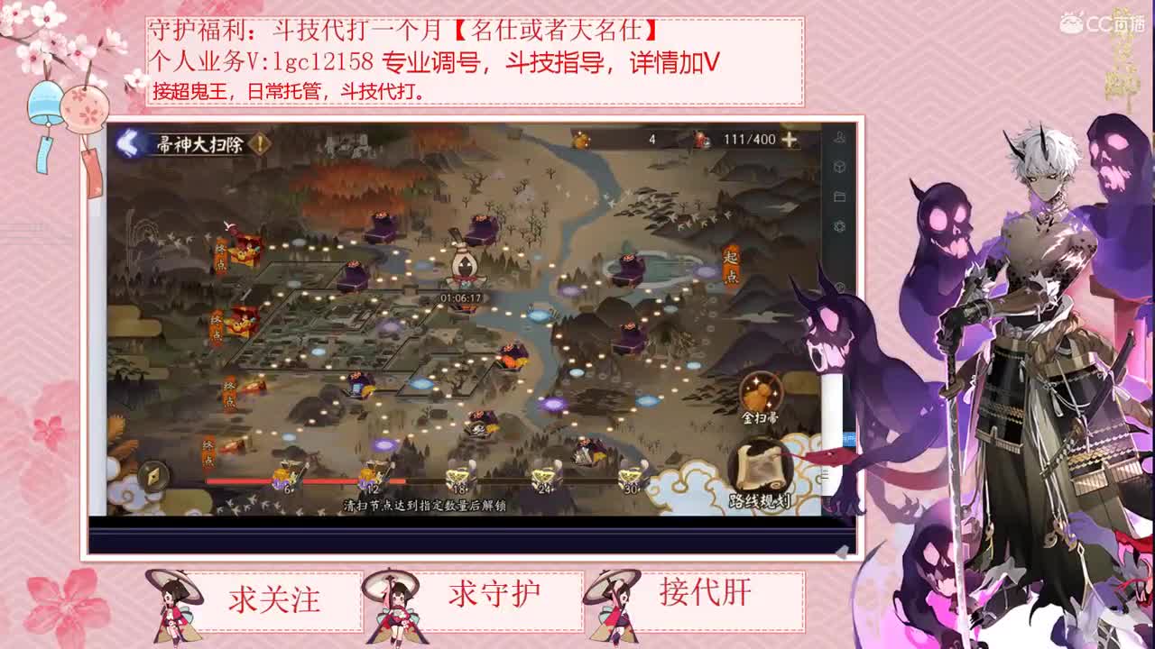 五一快乐 接调号斗技了