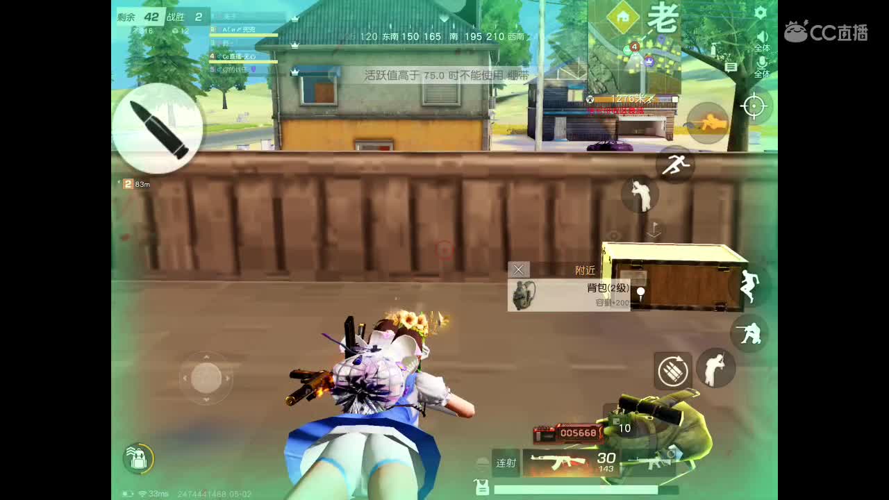 欢迎大家进入少女。帅哥介绍直播间。包你满意。主播：无心