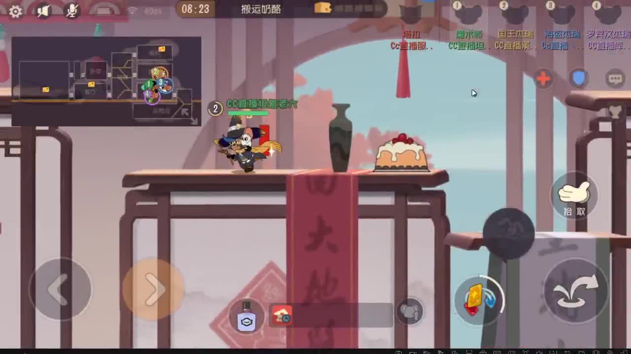 蓝光8m，高清时代~