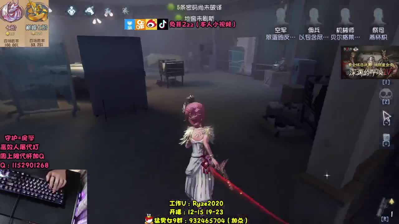 回家的诱惑活动~ 第1段