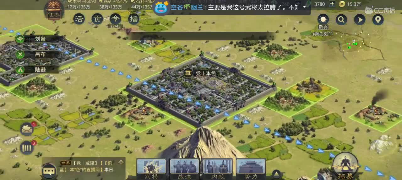 低价接开荒，控号。