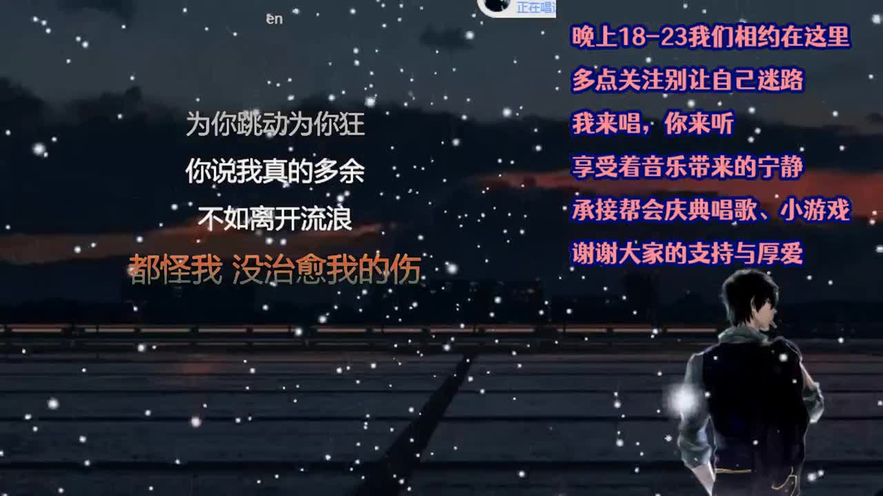 五一开心