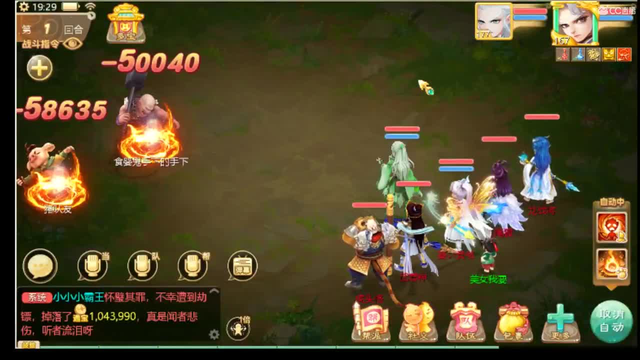 5.1搬砖节快乐