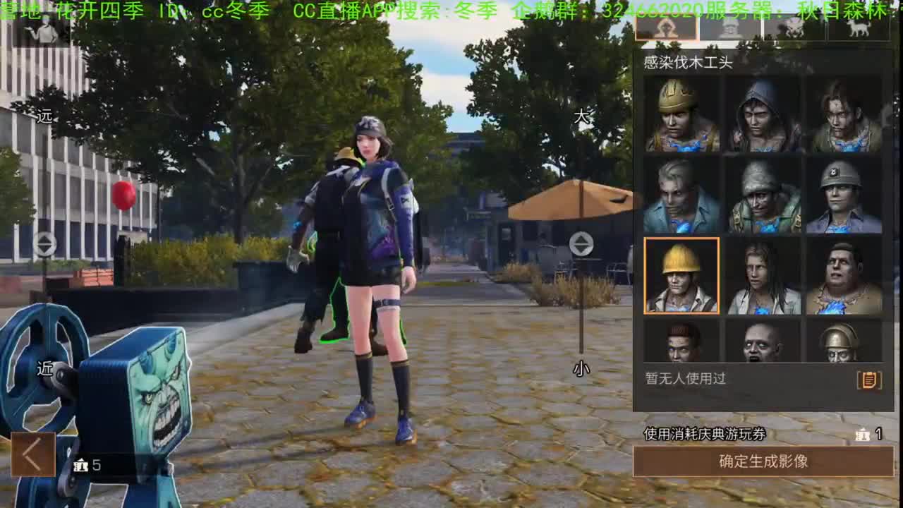 谢谢大家送免费加油棒！！！