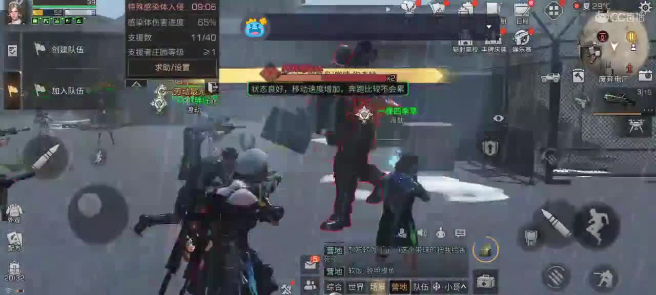 五月，要努力呀