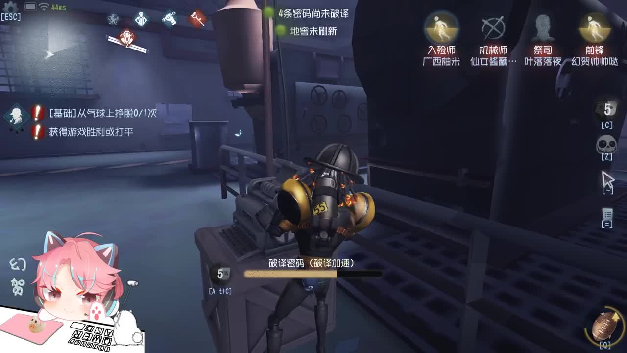 仙女风碎碎念比赛 第2段