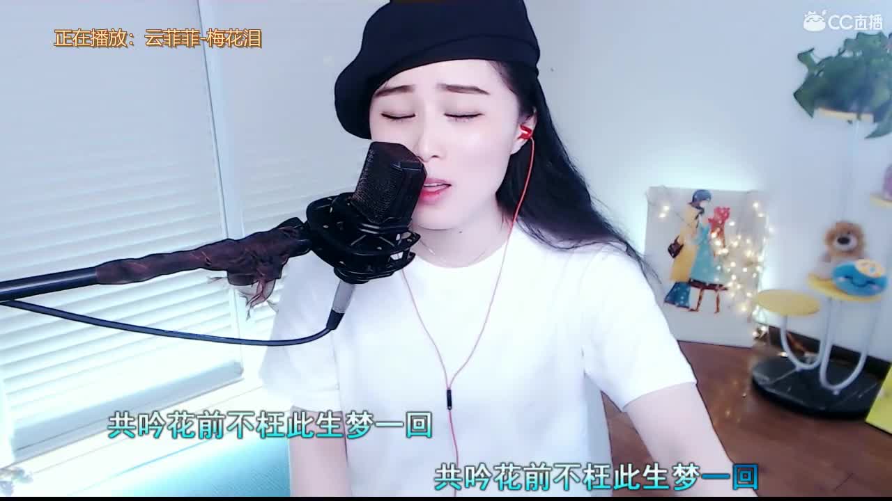 唱歌坤坤是认真的！ 第1段