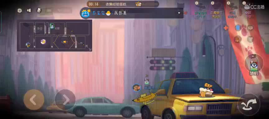 呀，睡不着的来聊天啦