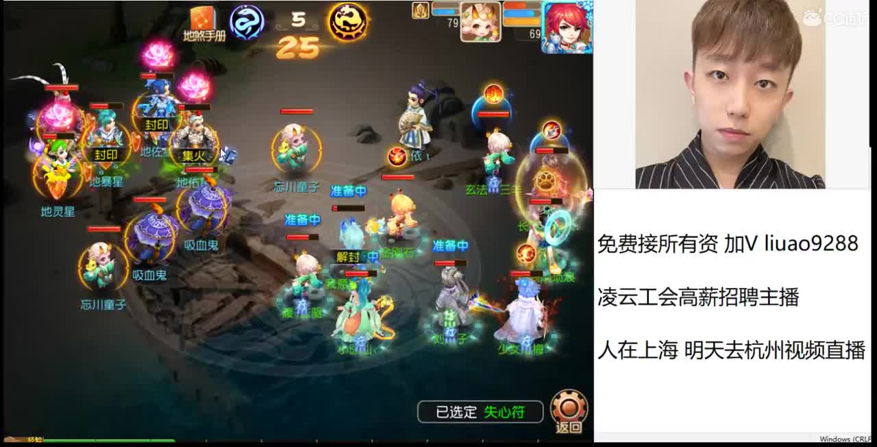 免费接所有资源