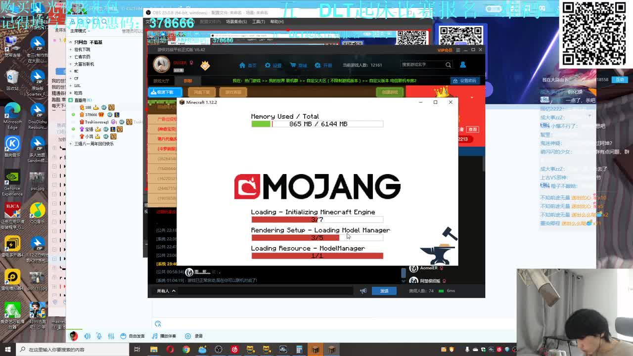 㞭：五一DLT起床比赛正在报名！