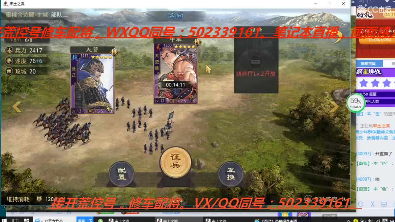 神仙操作修复电脑继续淦