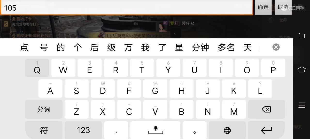 五月，要努力呀