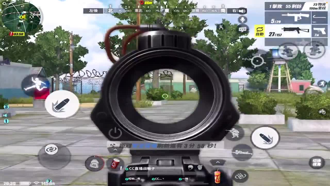 爱网易爱CC 第1段