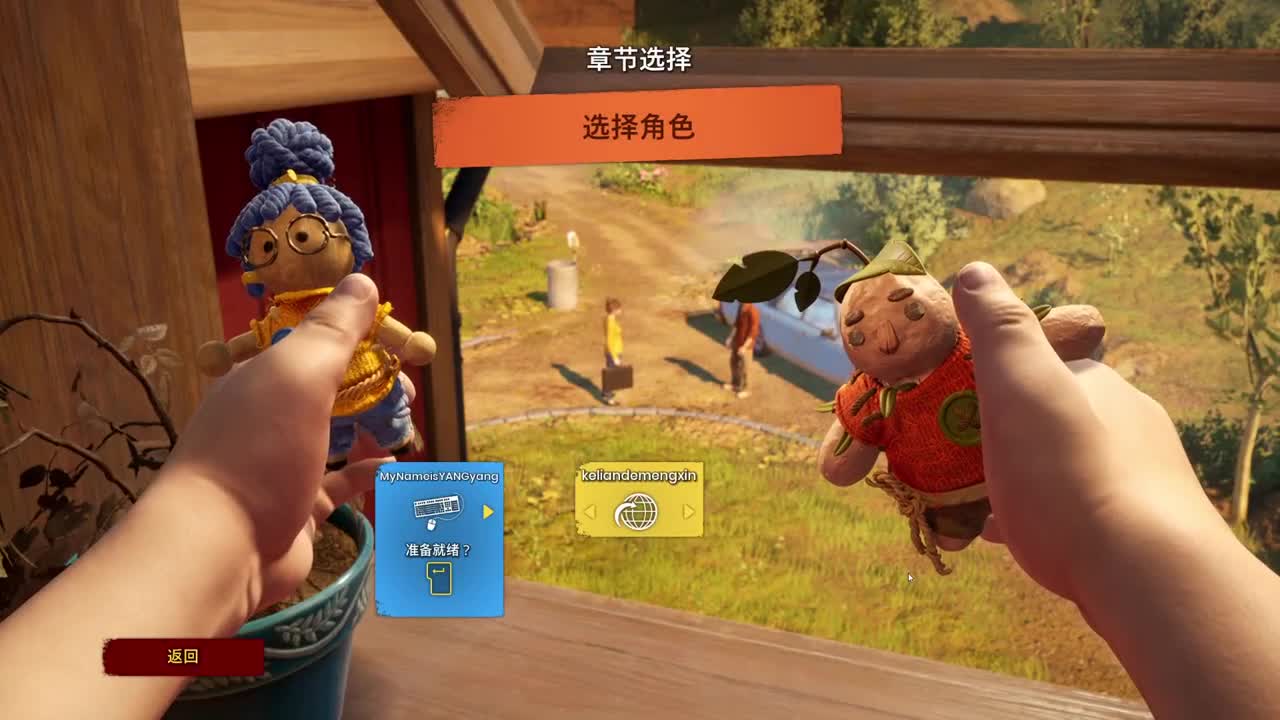 洋洋洋：五月快乐呀