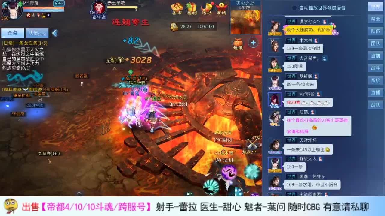 啦啦啦~~~