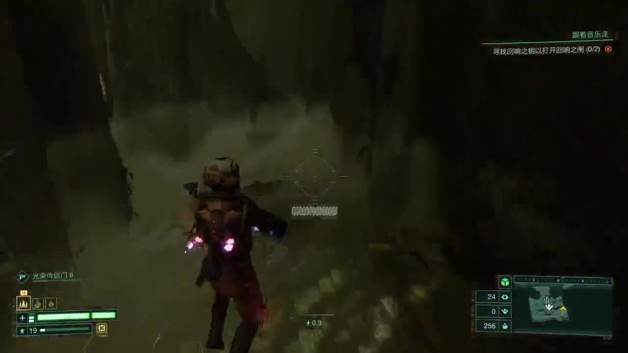 PS5-死亡回归 第2段
