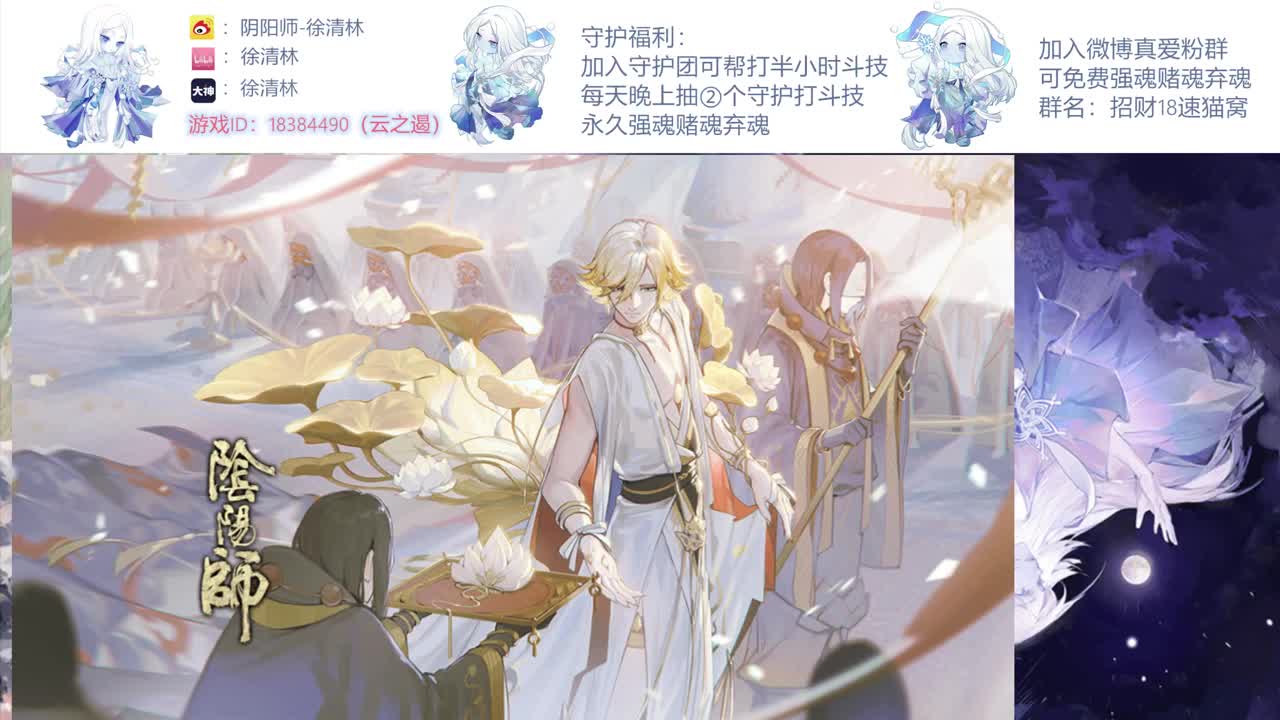 新的斗技环境一起冲 第1段
