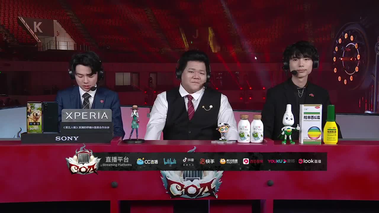 非著名不专业解说-稀饭 第1段