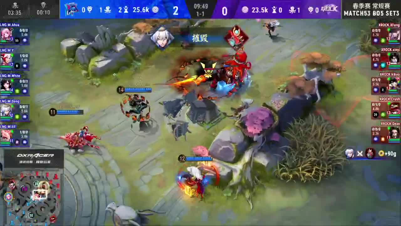 【有梦当燃】2021OPL春季赛常规赛 第3段