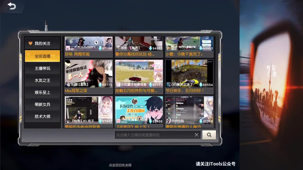 花有重开日 人无再重逢 第1段