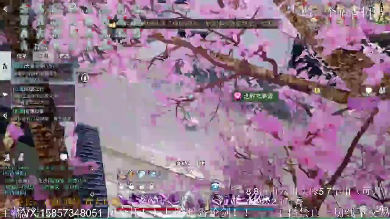 暗香暗香暗香暗香暗香暗香