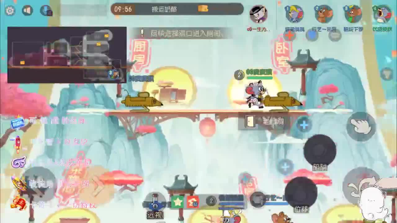 带粉上分~ 第2段