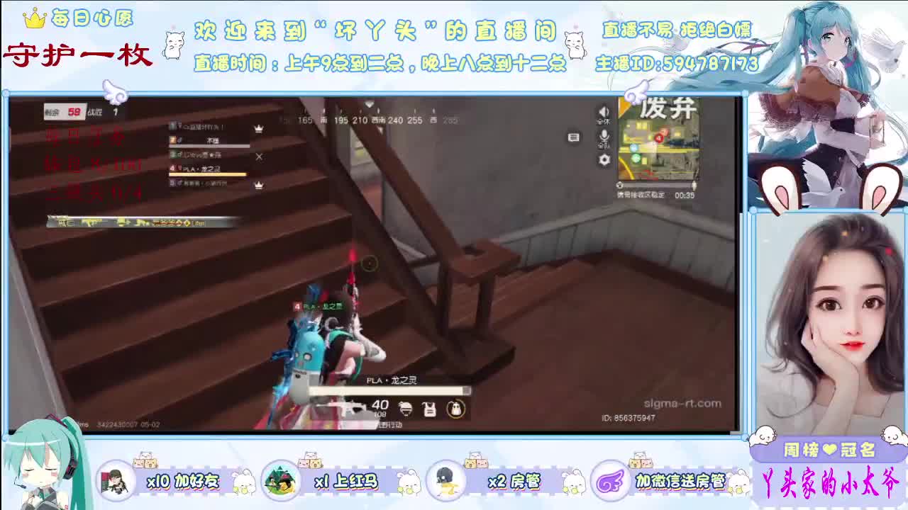 谁会关心笑脸背后藏着的狼狈 第1段
