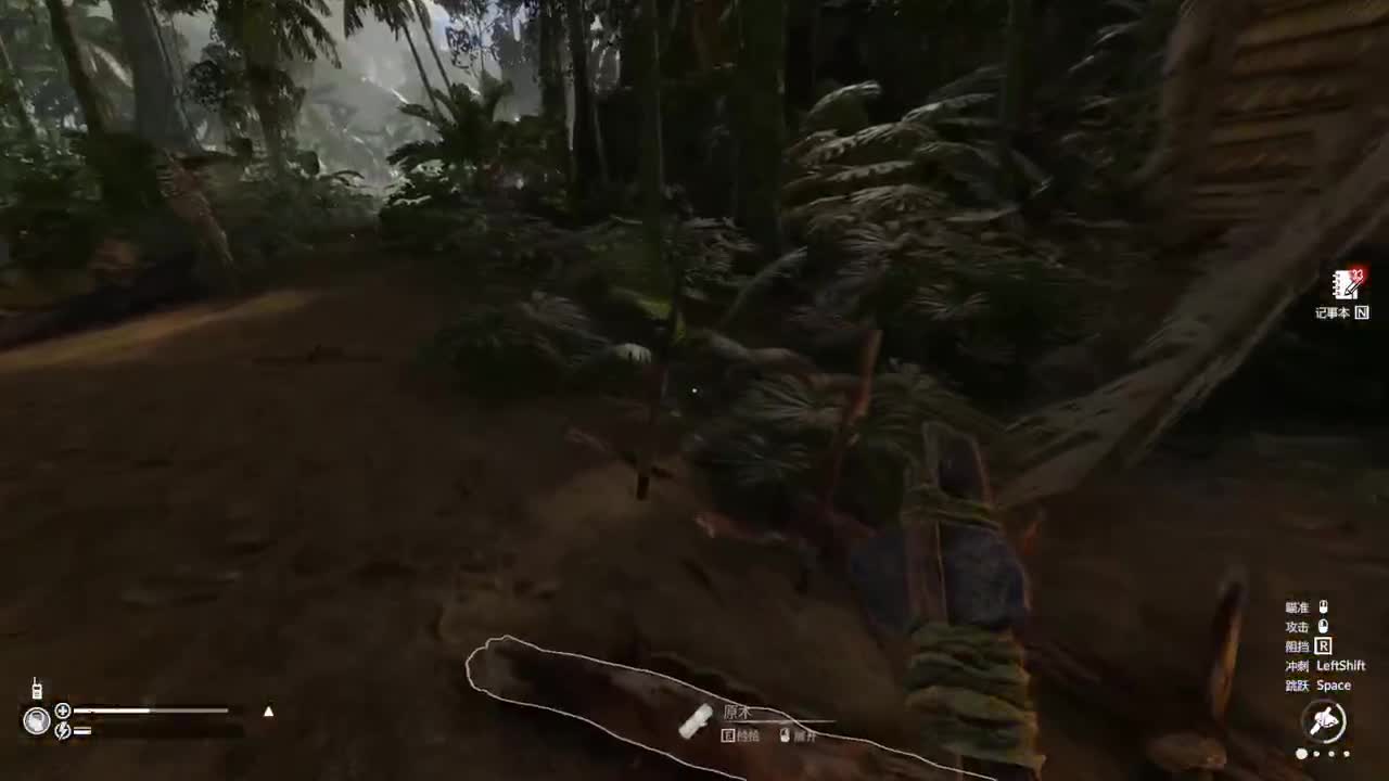 【肯尼】want mo but lu 第1段