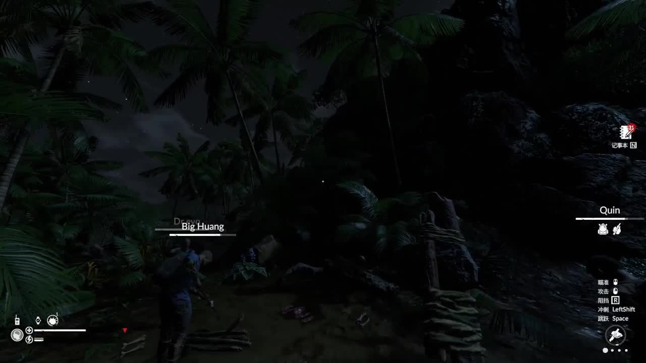 【肯尼】want mo but lu 第2段