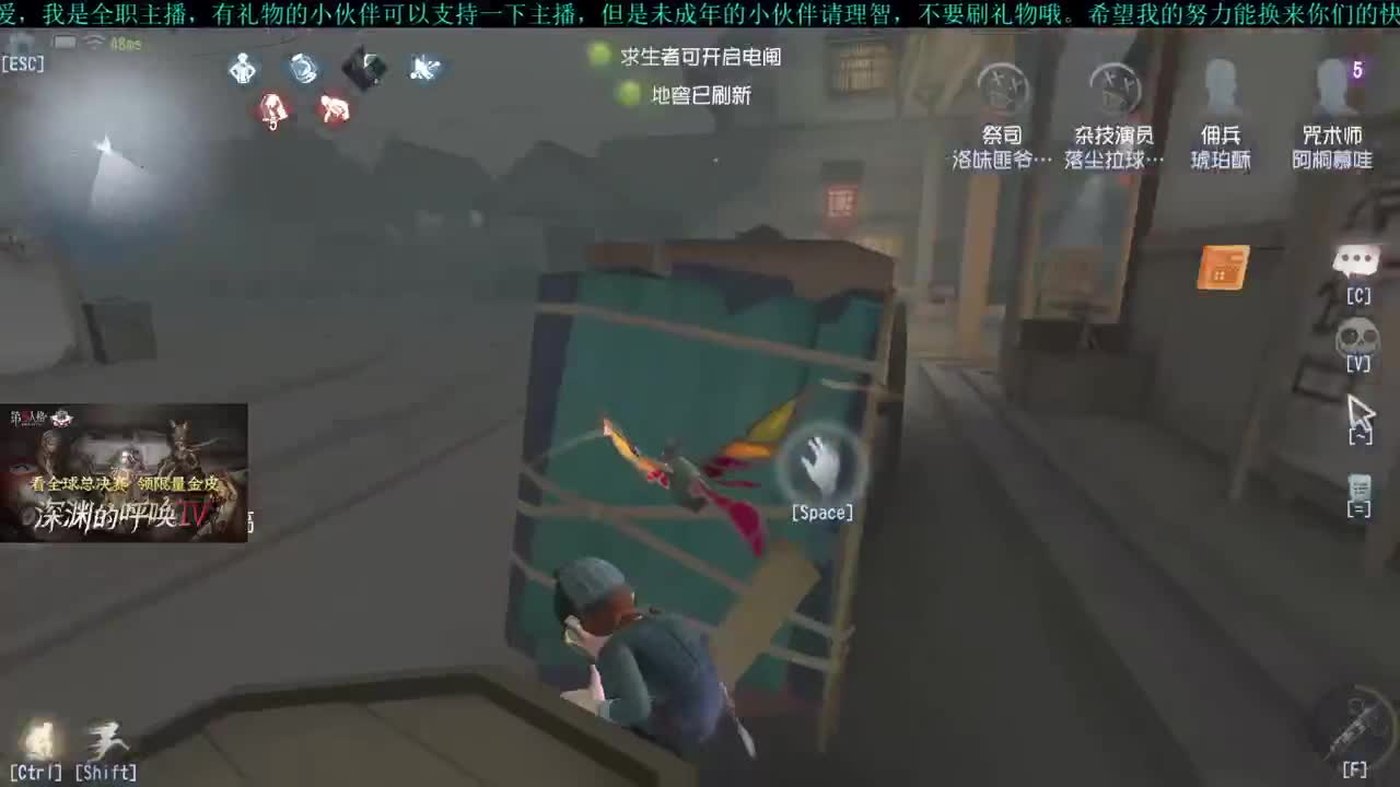 洋洋洋：五月快乐呀