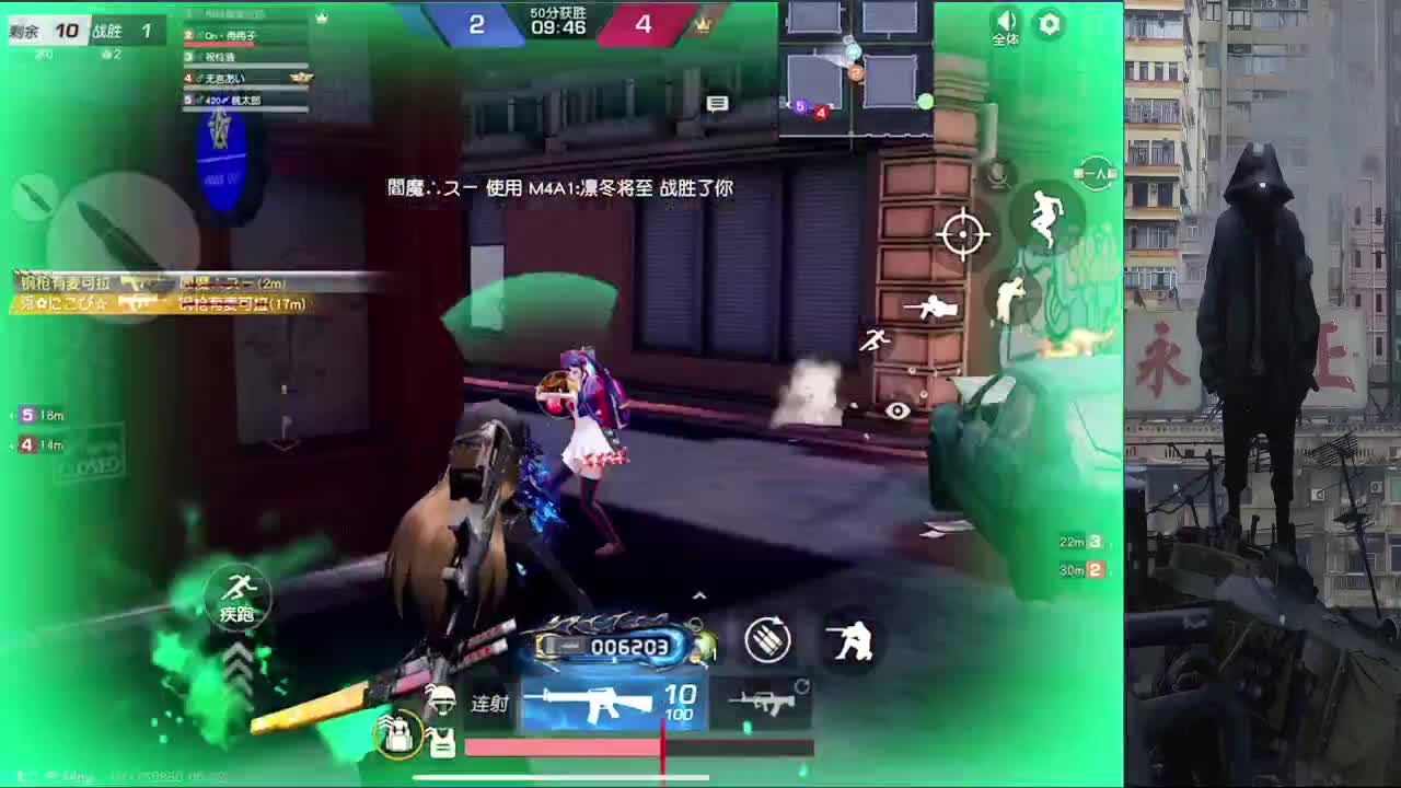 五月 第3段