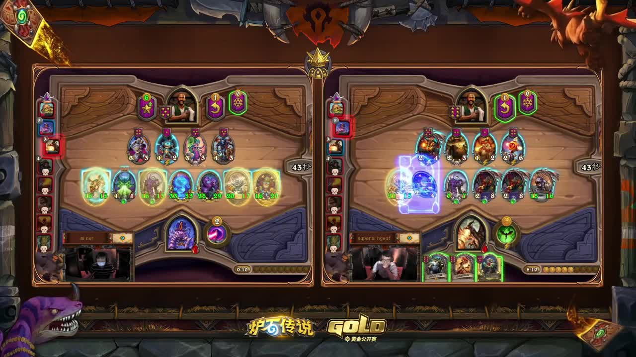 暴雪游戏频道 第5段