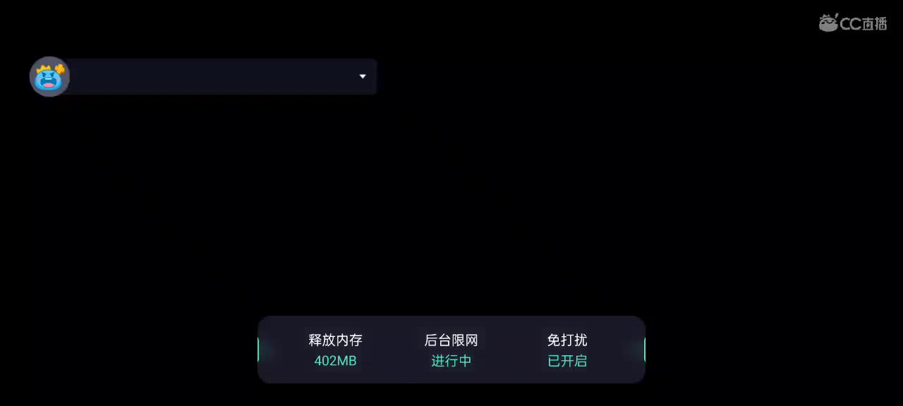 你的老朋友回来了❤