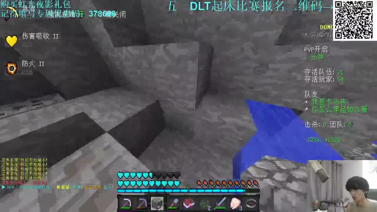 㞭：五一DLT起床比赛正在报名！ 第1段