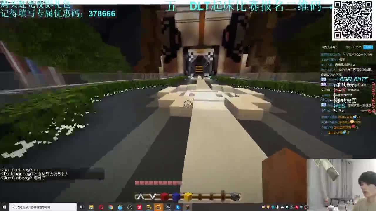 㞭：五一DLT起床比赛正在报名！ 第2段