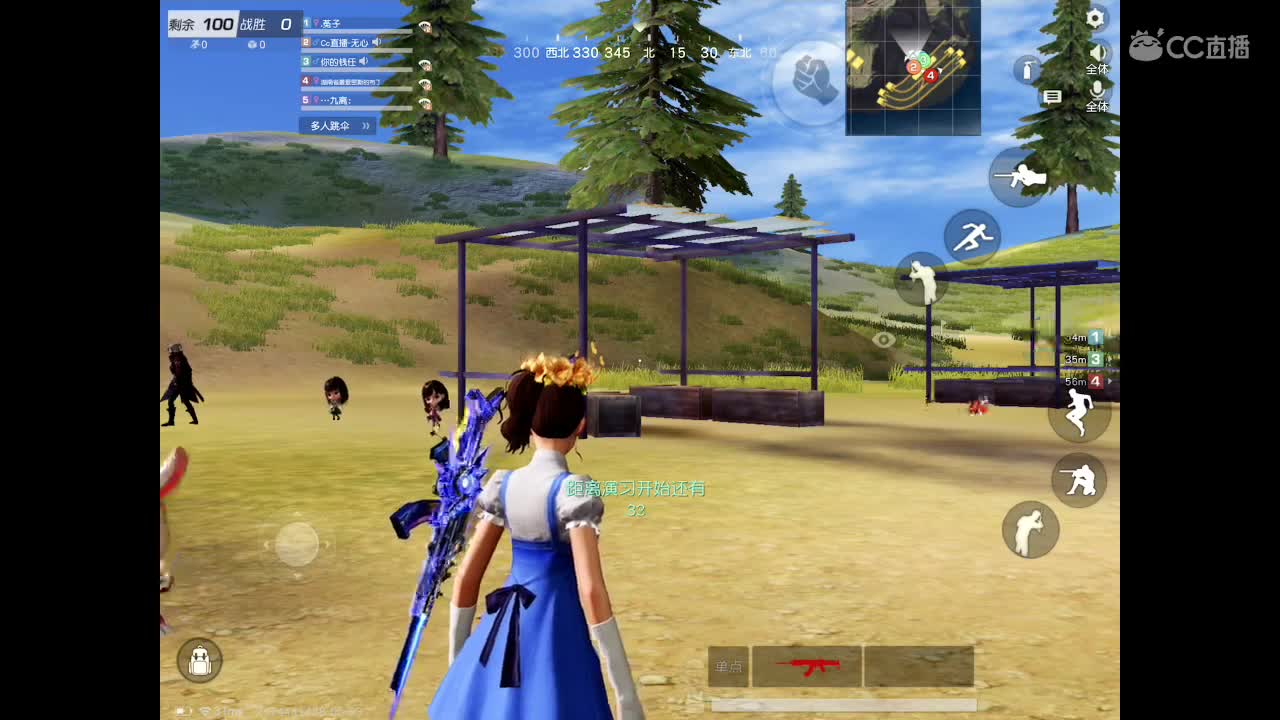 欢迎大家进入少女。帅哥介绍直播间。包你满意。主播：无心