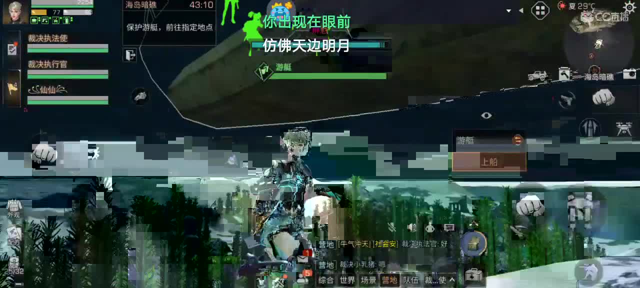 五月，要努力呀