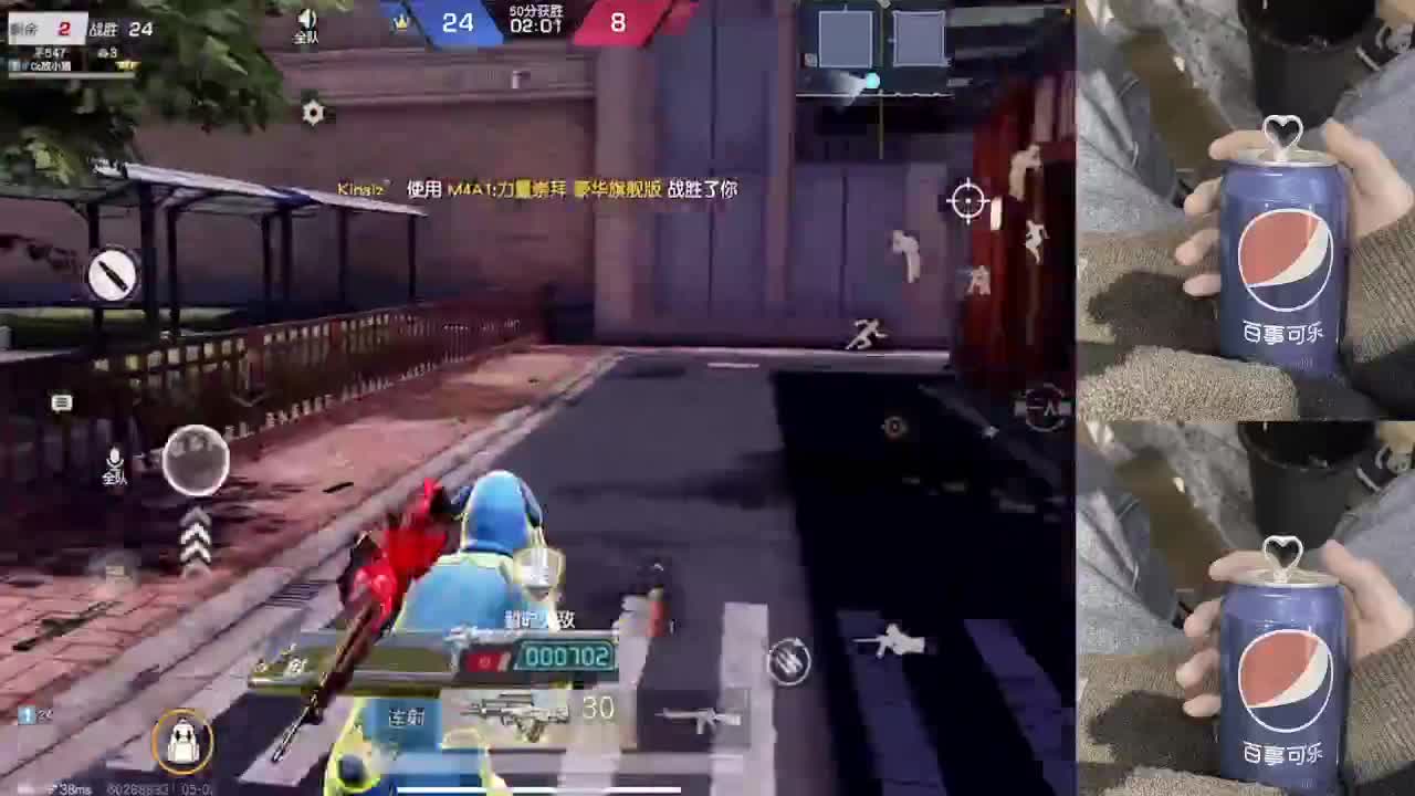 那没事了 第1段