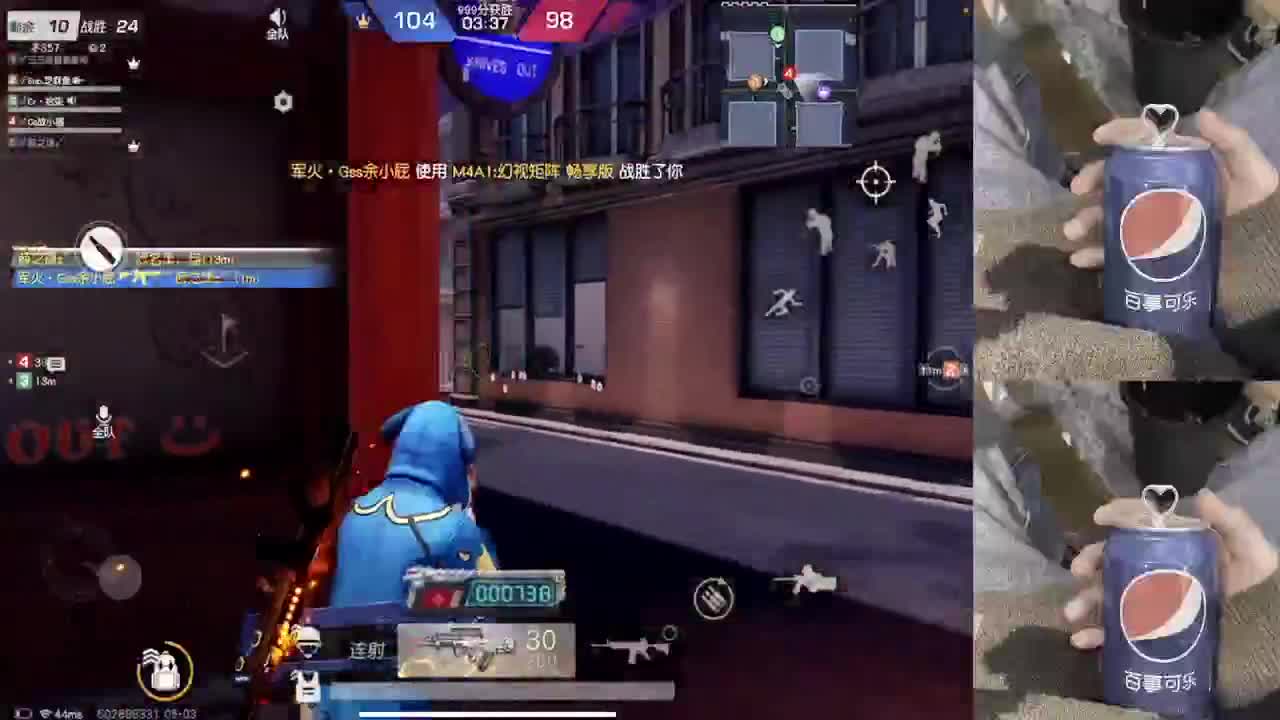 那没事了 第3段