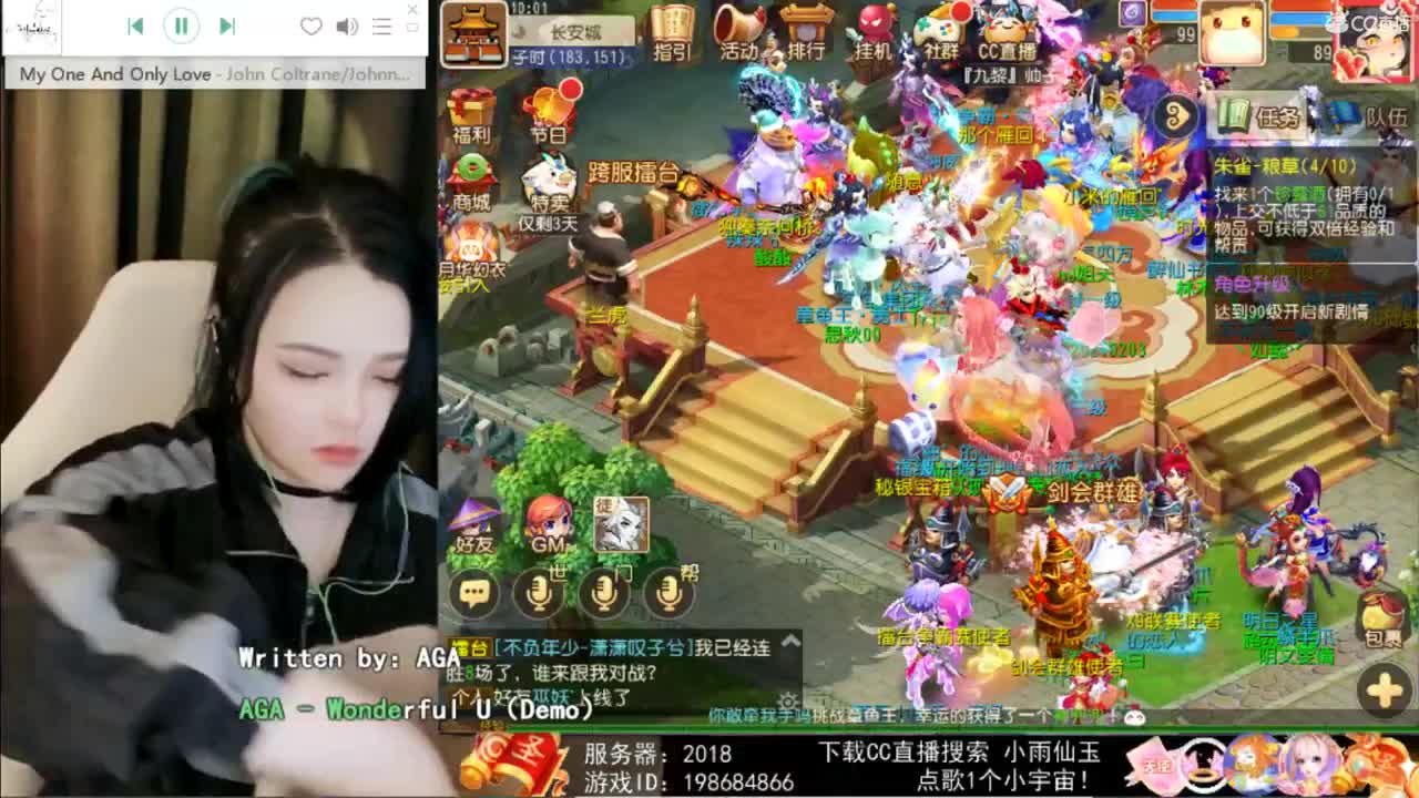 一臭唱歌的