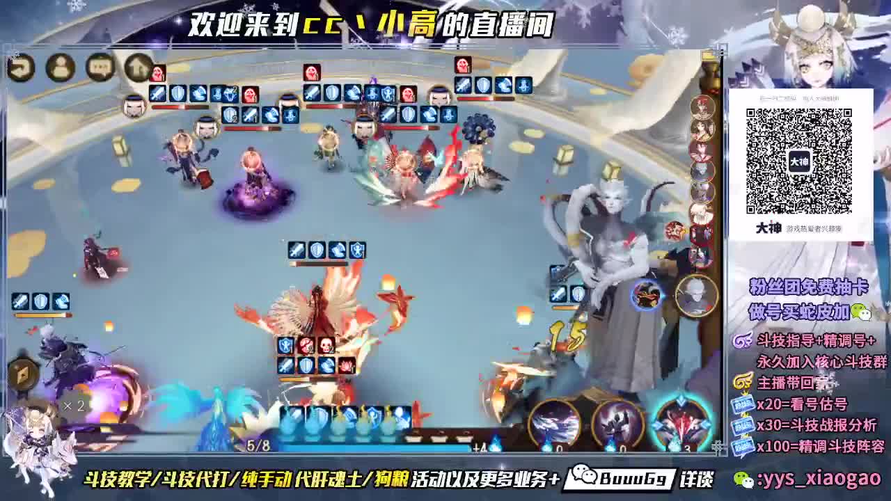 帮朋友们打一下低保