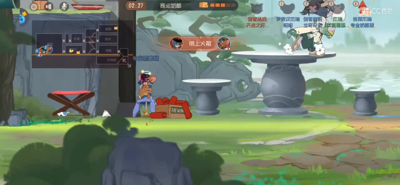 错峰呆家 墩墩墩