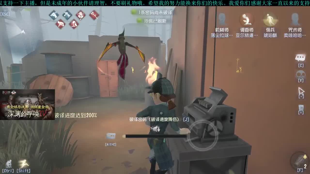 洋洋洋：五月快乐呀