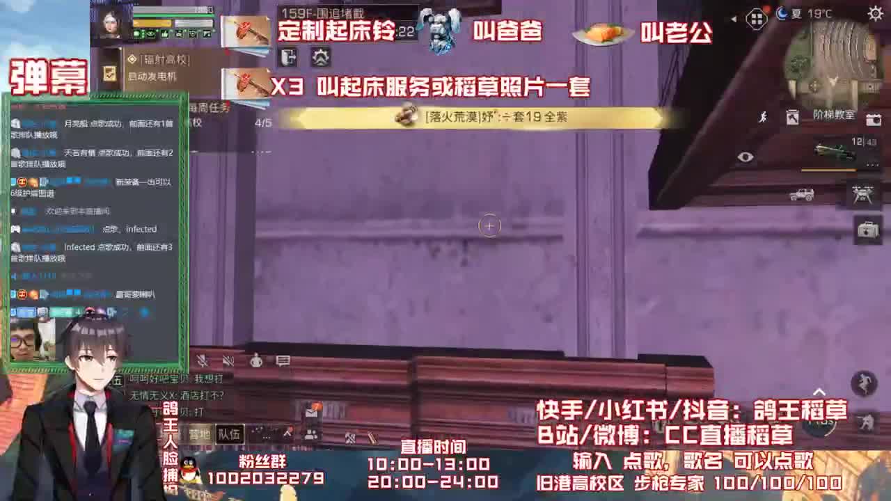 0元换狗C