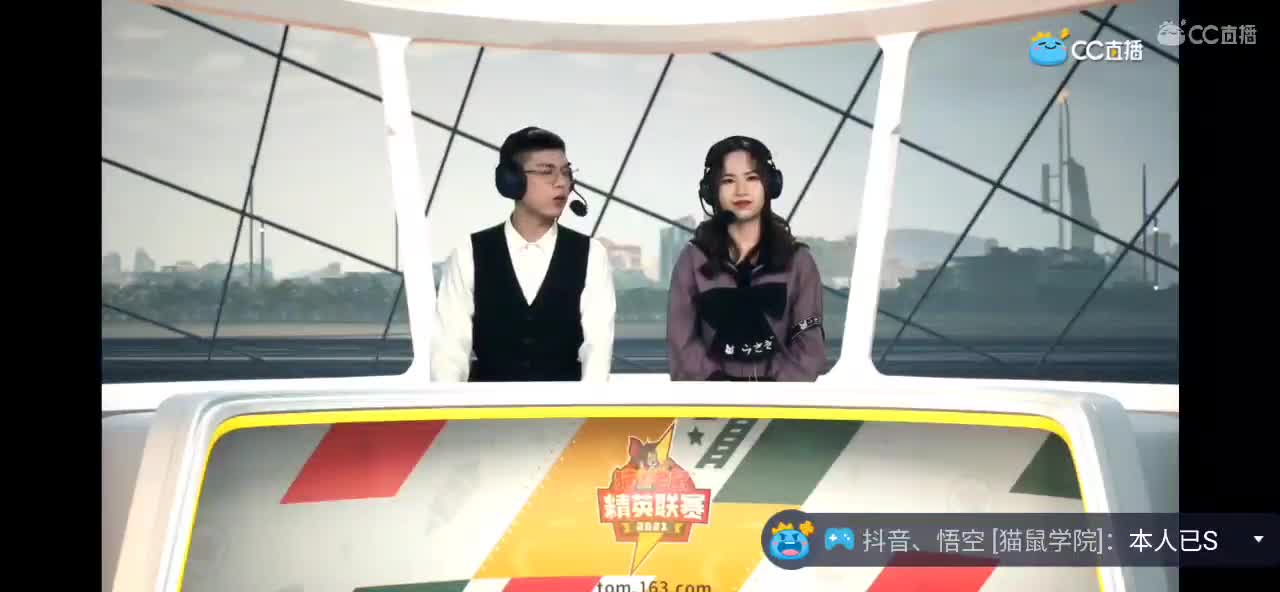 错峰呆家 墩墩墩