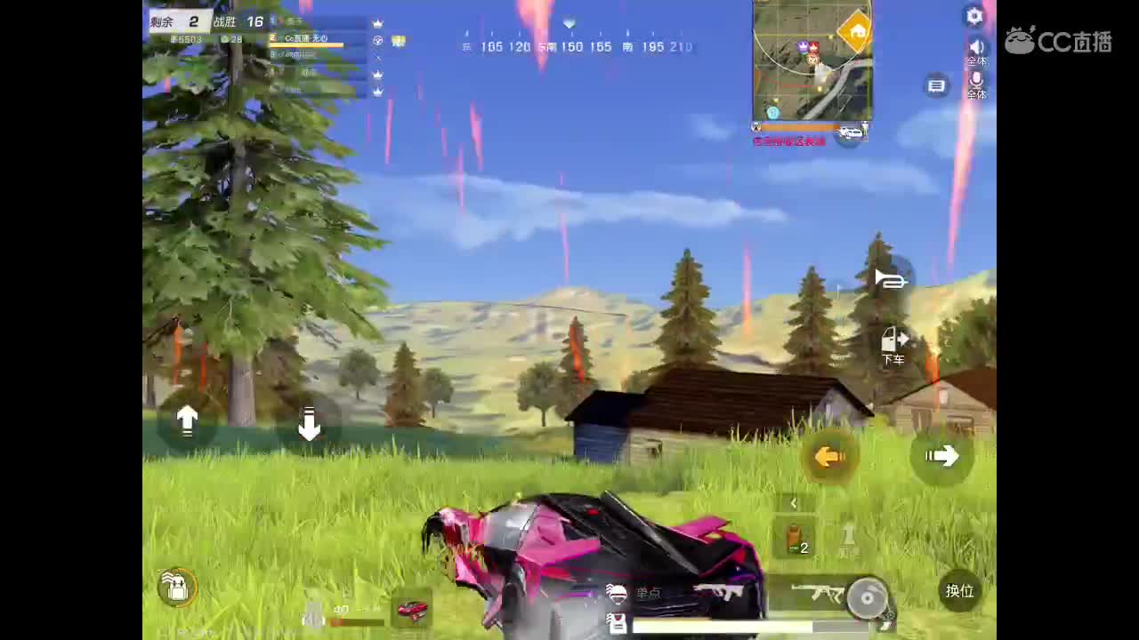 欢迎大家进入少女。帅哥介绍直播间。包你满意。主播：无心 第1段