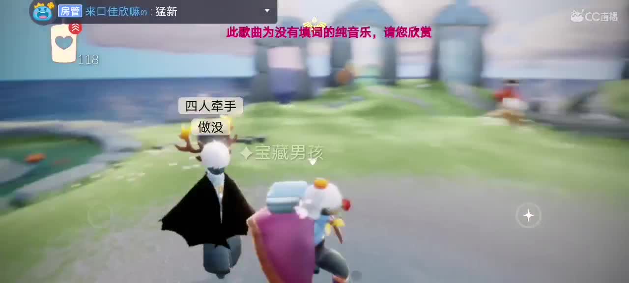 今天～来看我吗ʕ๑•ɷ•๑ʔ❀ 第1段