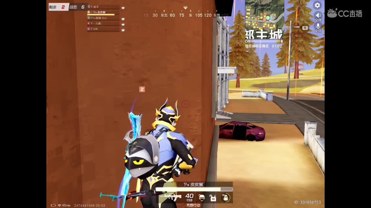 欢迎大家进入少女。帅哥介绍直播间。包你满意。主播：无心 第2段