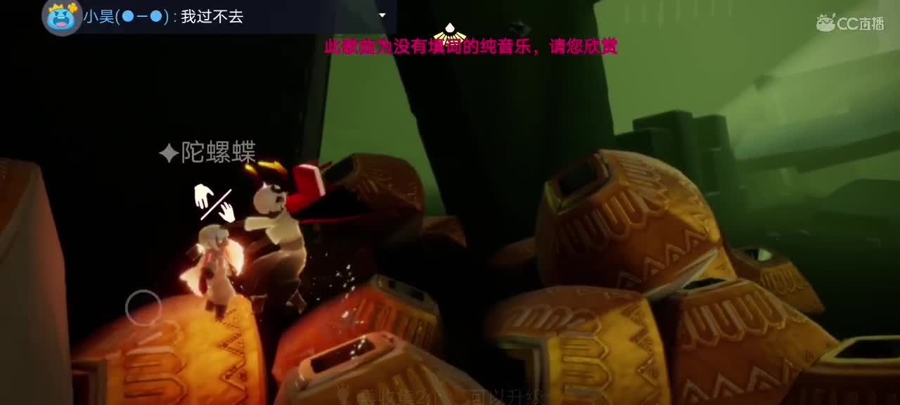 今天～来看我吗ʕ๑•ɷ•๑ʔ❀ 第2段