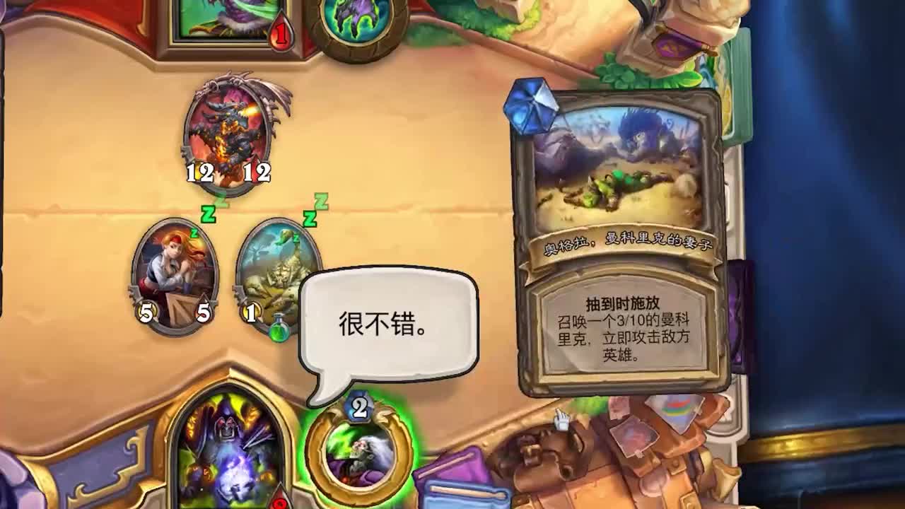 直播：黄金线上赛4月赛 第2段